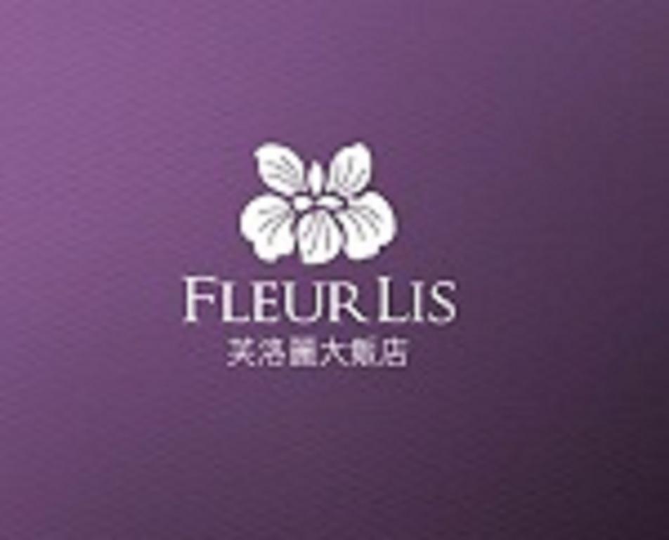 FleurLis Hotel Hsinchu City Eksteriør billede